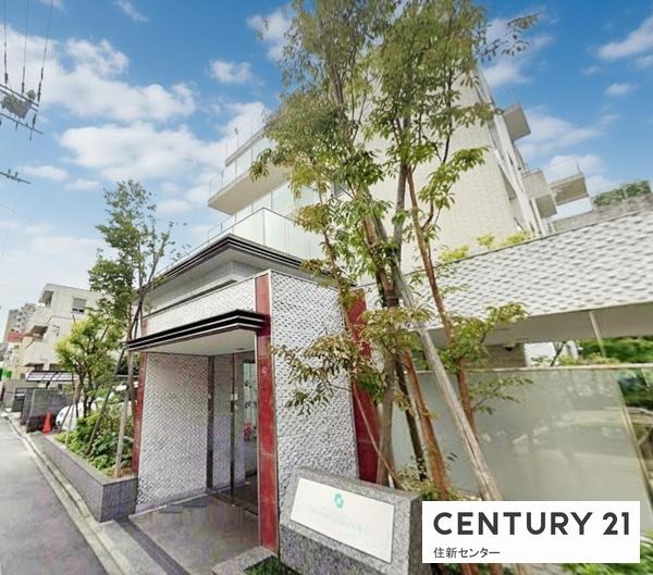 ロイヤルシーズン新宿柏木