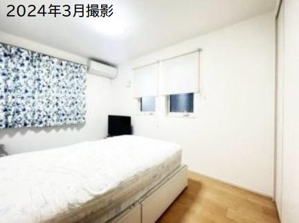 世田谷区北烏山１丁目の中古一戸建て