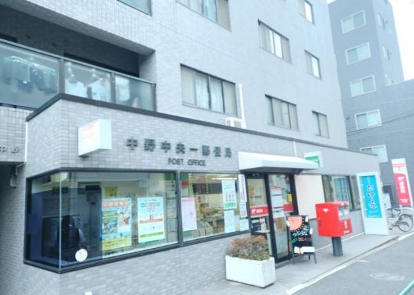 東中野ダイヤモンドマンション(中野中央一郵便局)