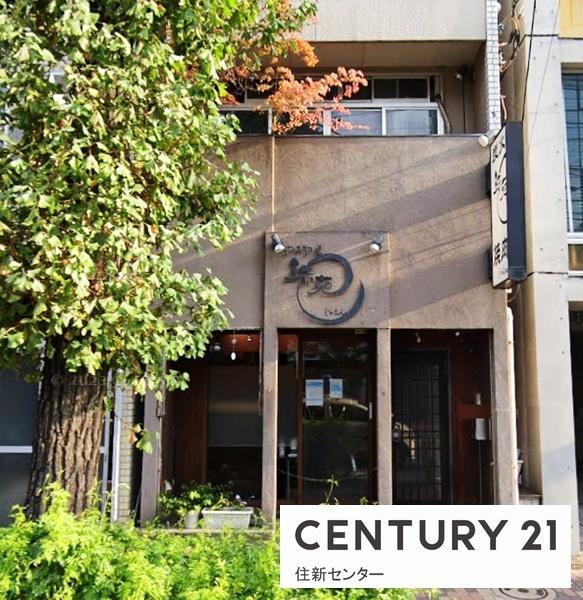 世田谷区世田谷４丁目の中古一戸建