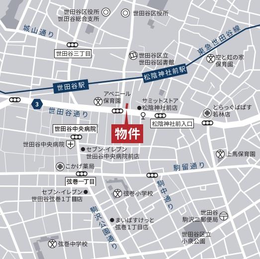 世田谷区世田谷４丁目の中古一戸建