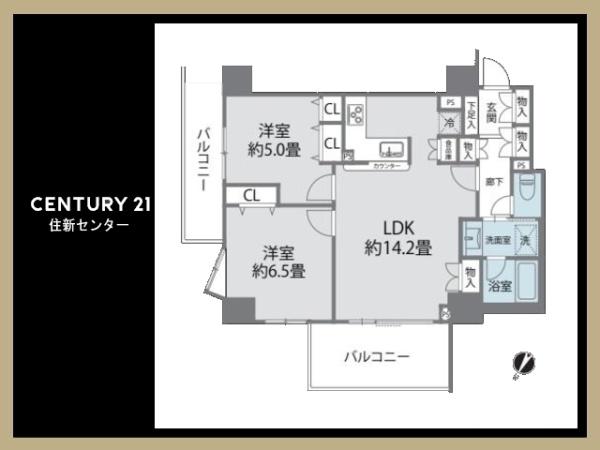 ヒルハイツ文京・春日