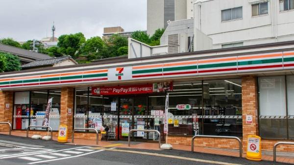 ヒルハイツ文京・春日(セブンイレブン文京春日1丁目店)