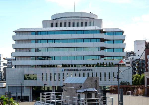 ヒルハイツ文京・春日(東京新宿メディカルセンター)