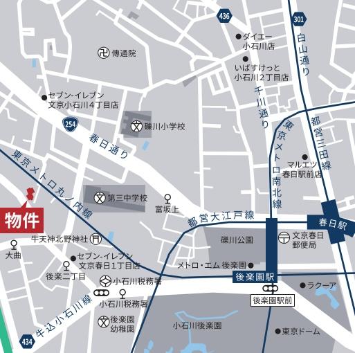 ヒルハイツ文京・春日