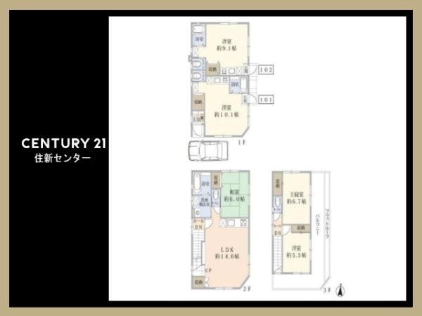 文京区本郷５丁目の中古一戸建て