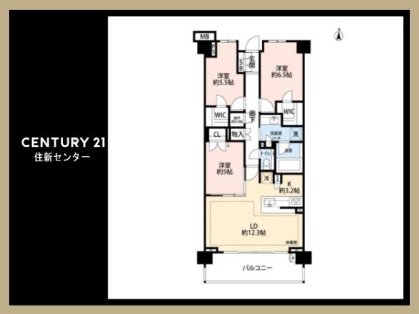 プレイスヴィラ喜多見