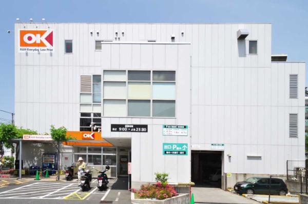 成城南フラッツ(オーケー成城店)