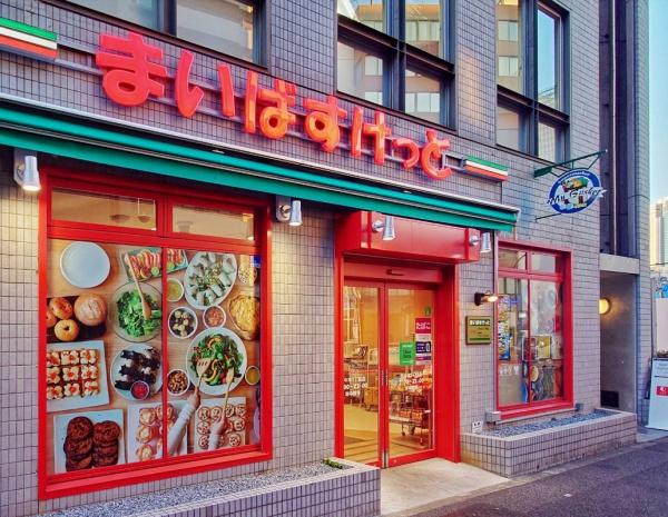 ザ・パームス代々木(まいばすけっと代々木1丁目店)