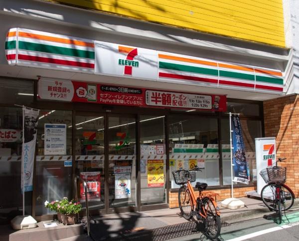 ザ・パームス代々木(セブンイレブン代々木参宮橋店)