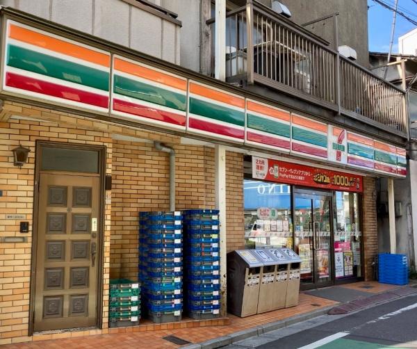 下落合ガーデンハウス(セブンイレブン新宿下落合1丁目店)