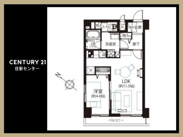 ライオンズマンション上野毛第２