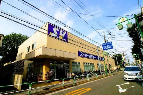 ライオンズマンション上野毛第２(スーパーバリュー等々力店)