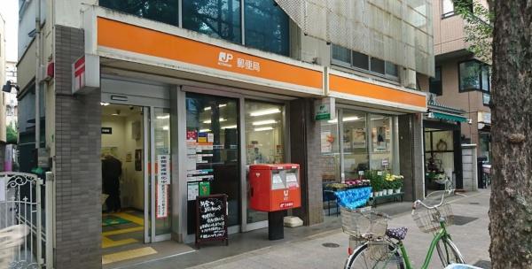 杉並区桃井１丁目の中古一戸建て(杉並四面道郵便局)