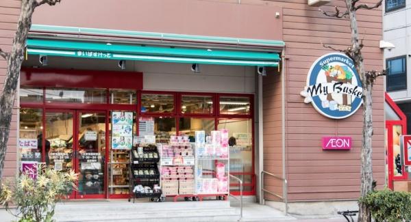 三軒茶屋シティハウス(まいばすけっと三軒茶屋駅西店)