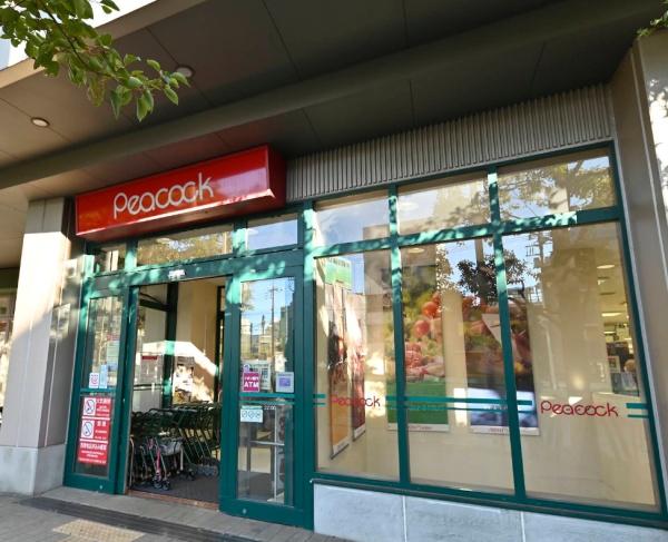 三軒茶屋シティハウス(ピーコックストア三軒茶屋の杜店)