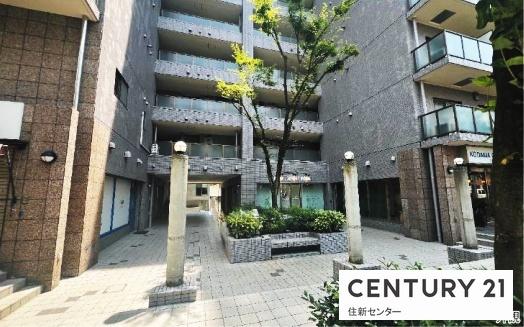 三軒茶屋シティハウス