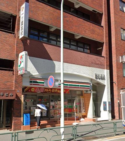 アクシア代々木(セブンイレブン代々木駅北口店)