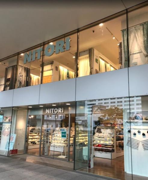 アクシア代々木(ニトリ新宿タカシマヤタイムズスクエア店)