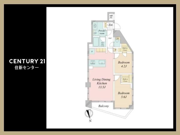 中野坂上アムフラット