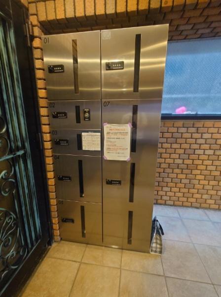 中野坂上アムフラット