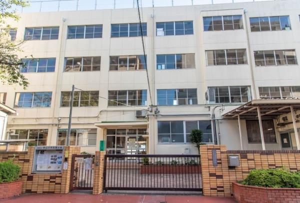 中野坂上アムフラット(中野区立塔山小学校)