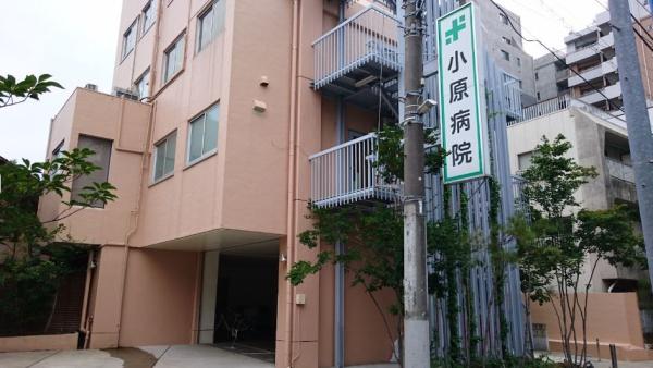 中野坂上アムフラット(医療法人財団圭友会小原病院)