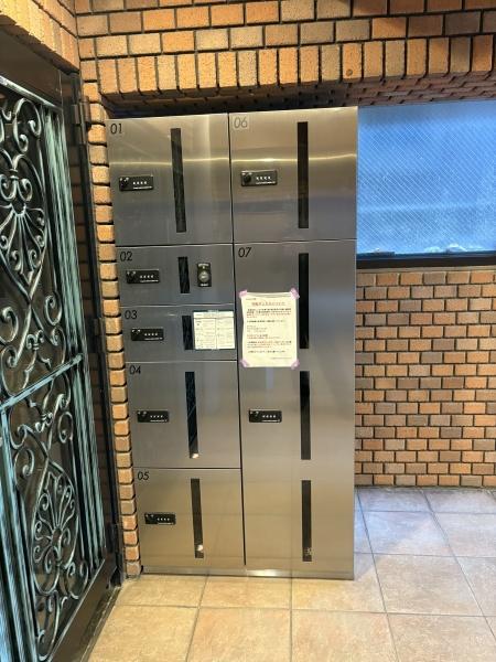 中野坂上アムフラット