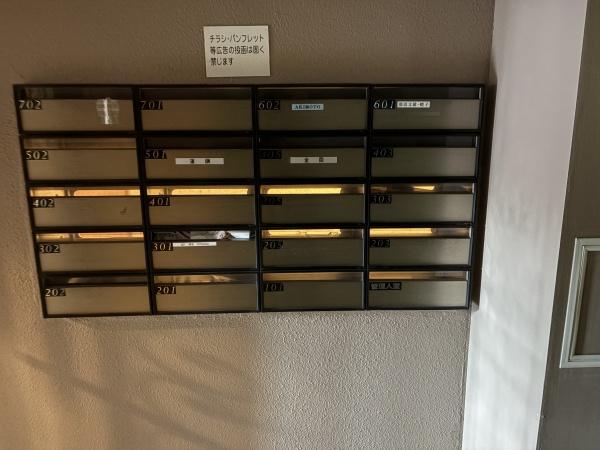 中野坂上アムフラット