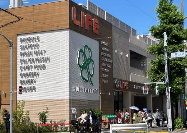 世田谷区深沢１丁目の中古一戸建て(ライフ目黒八雲店)