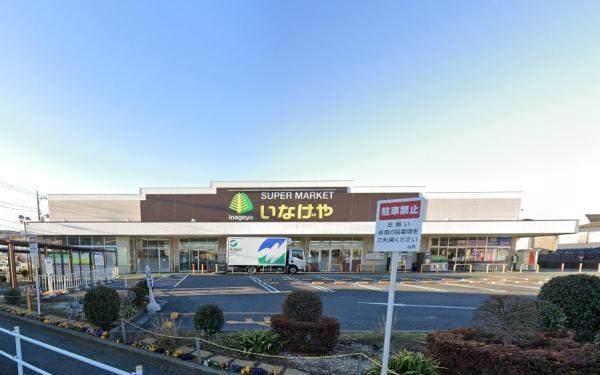 杉並区善福寺４丁目の土地(いなげや練馬上石神井南店)