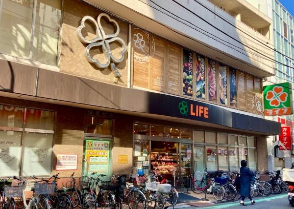 クレッセント目黒青葉台(ライフ中目黒店)