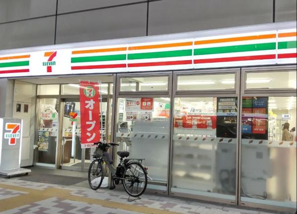 クレッセント目黒青葉台(セブンイレブン目黒青葉台2丁目店)