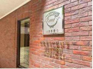 クレッセント目黒青葉台