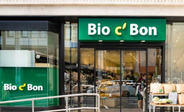 常盤松ハウス(ビオセボン骨董通り店)