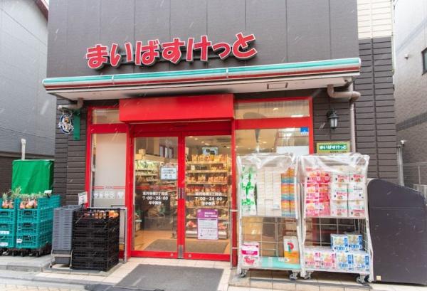 杉並区高円寺北３丁目の土地(まいばすけっと高円寺南3丁目店)