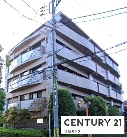 ディアナコート成城