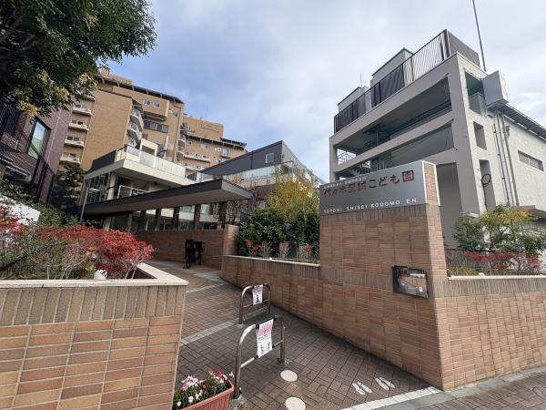 代々木第２コーポラス