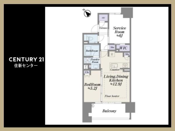 シティハウス南大塚テラス
