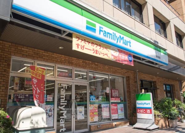 シティハウス南大塚テラス(ファミリーマート南大塚店)