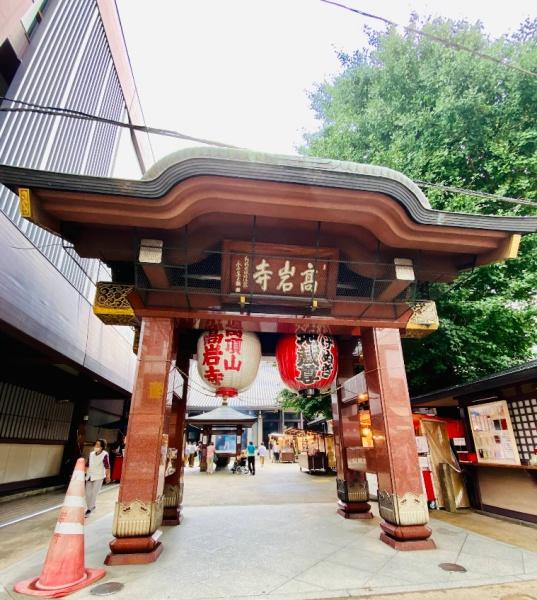 シティハウス南大塚テラス(納めの地蔵尊)