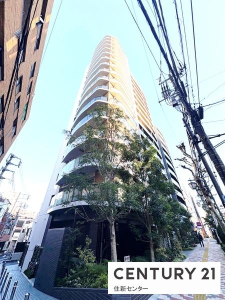 シティハウス南大塚テラス