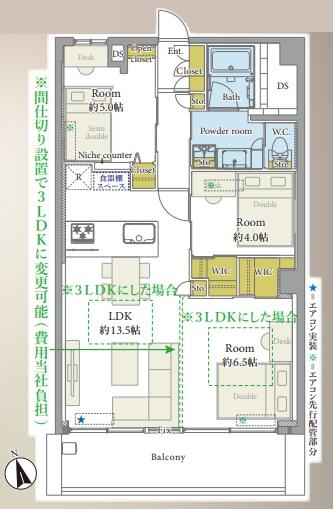 吉祥寺マンション