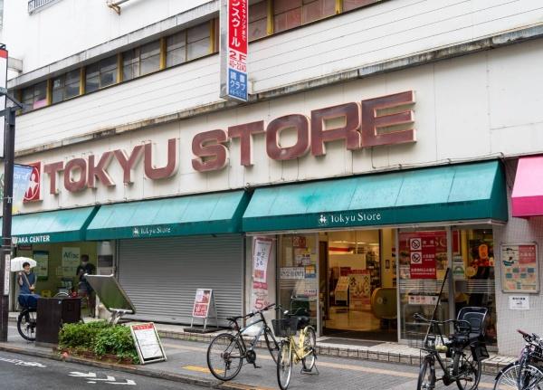 三鷹コーポラス(東急ストア三鷹センター店)