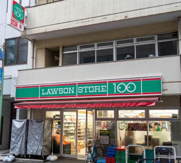 三鷹コーポラス(ローソンストア100武蔵野中町一丁目店)