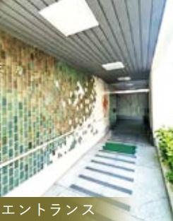 三鷹コーポラス