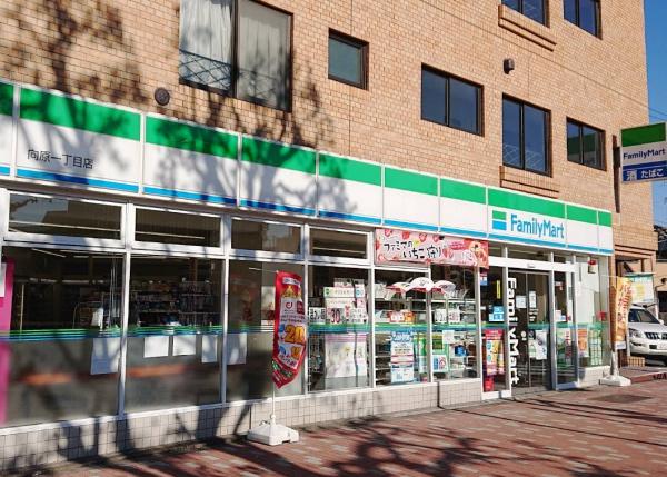 東建池袋要町マンション(ファミリーマート向原一丁目店)