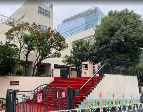 モデルノトッレ松濤(渋谷区立神南小学校)