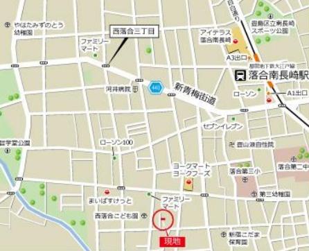 新宿区西落合１丁目の中古一戸建