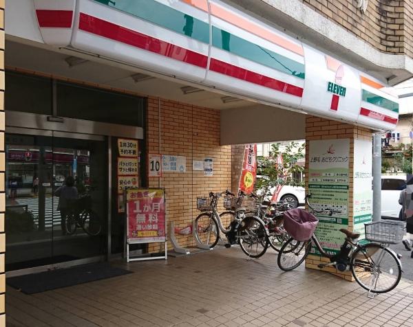 セザールリバーサイド上野毛(セブンイレブン世田谷上野毛駅前店)